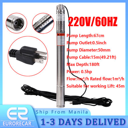 220V 2'' Submersible Pump for Deep Well Irrigation