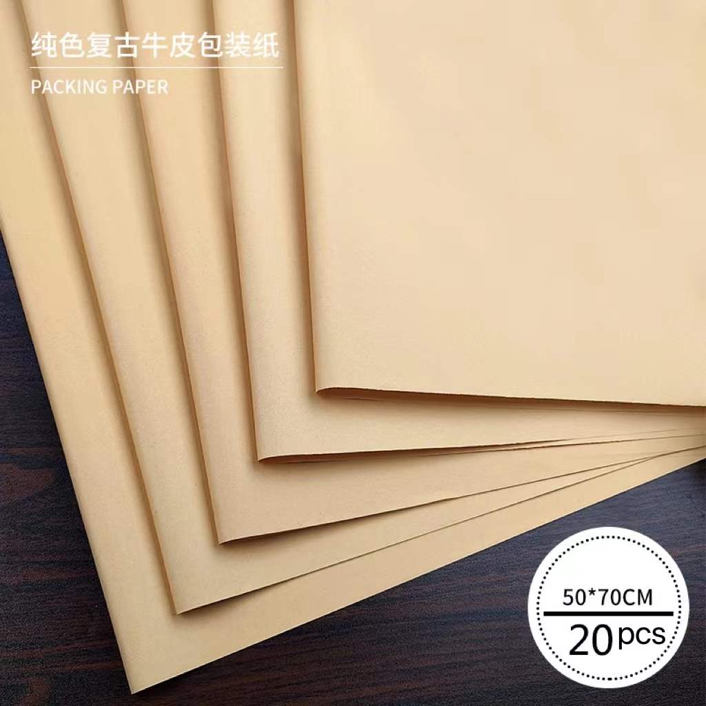 20 Sheets Matte Wrapping Paper/ Sydney Paper, 50*70 Cm, For Gift Wrapping,  Flower Wrapping, Photography Background