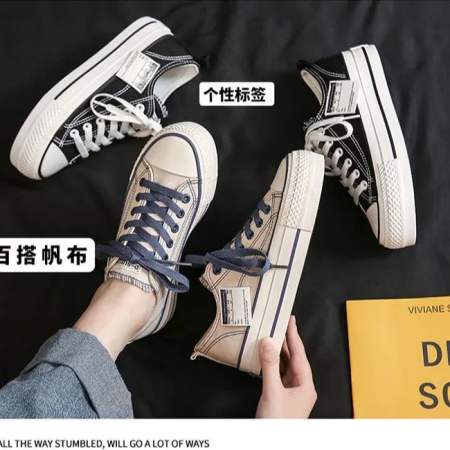 Korean Canvas Sneakers for Women - Stylish Student Fashion #R77