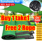 Fado Waterproof Sunshade Net - Buy 1 Get 1 Free