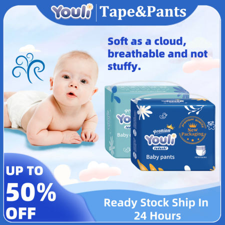 Youli Baby Diapers in Various Sizes and Styles