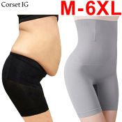 Plus Size High Waist Breathable Corset Girdle by Comfy