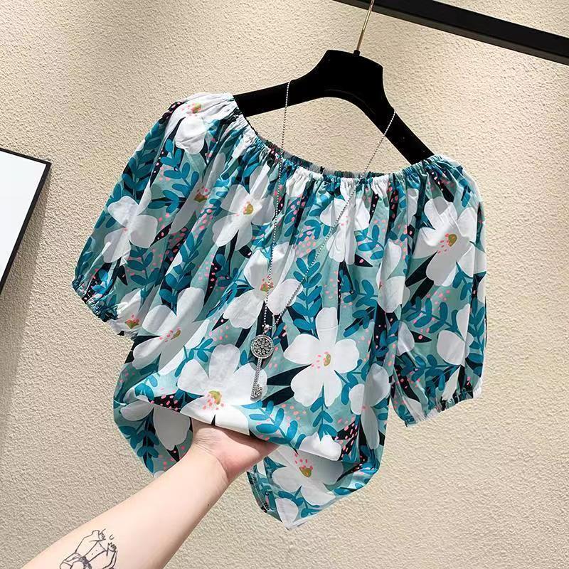 BLOOMING WITH BLISS WOVEN TOP