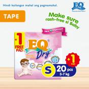 EQ Dry Travel Pack Small  - 21 pcs x 1 pack  - Tape Diaper