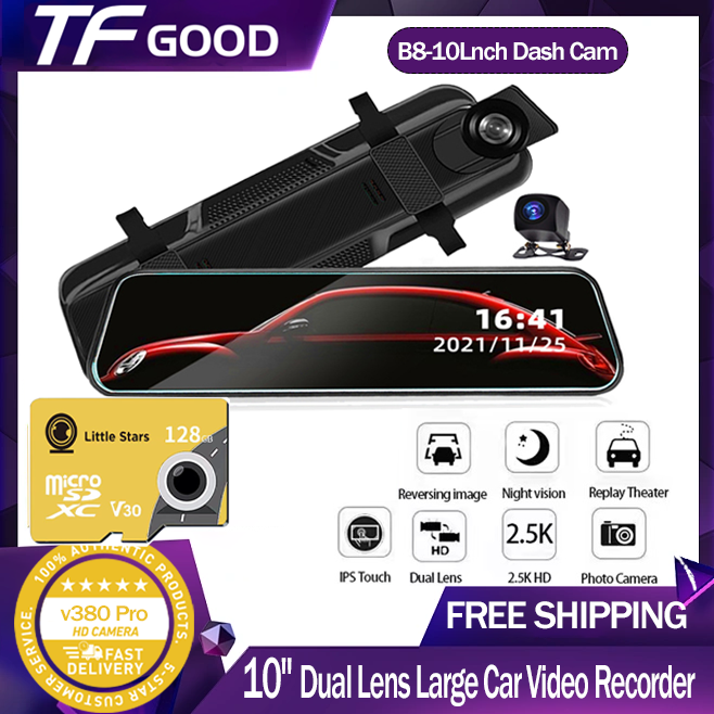 10" IPS Touch Screen 1080P Car Dash Camera - Brand TBD