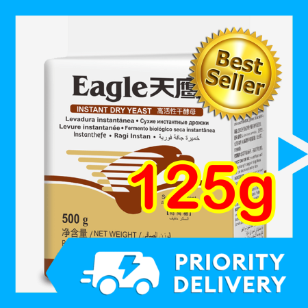 Eagle Instant Yeast - Baking Powder for Bread and Pizza