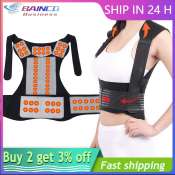 Magnetic Therapy Back Brace for Pain Relief - Tourmaline