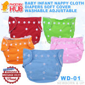 Phoenix Hub Fashion Reusable Baby Diaper Cloth Cover