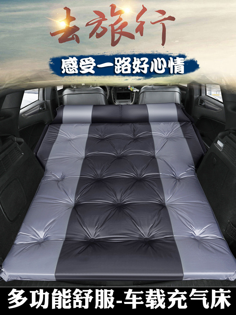 inflatable cot mattress