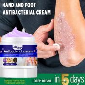 Atoderma Cream - Effective Treatment for Itchy Skin and Eczema