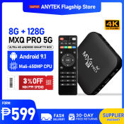 MXQ PRO 5G TV Box 4K HD Streaming Media Player