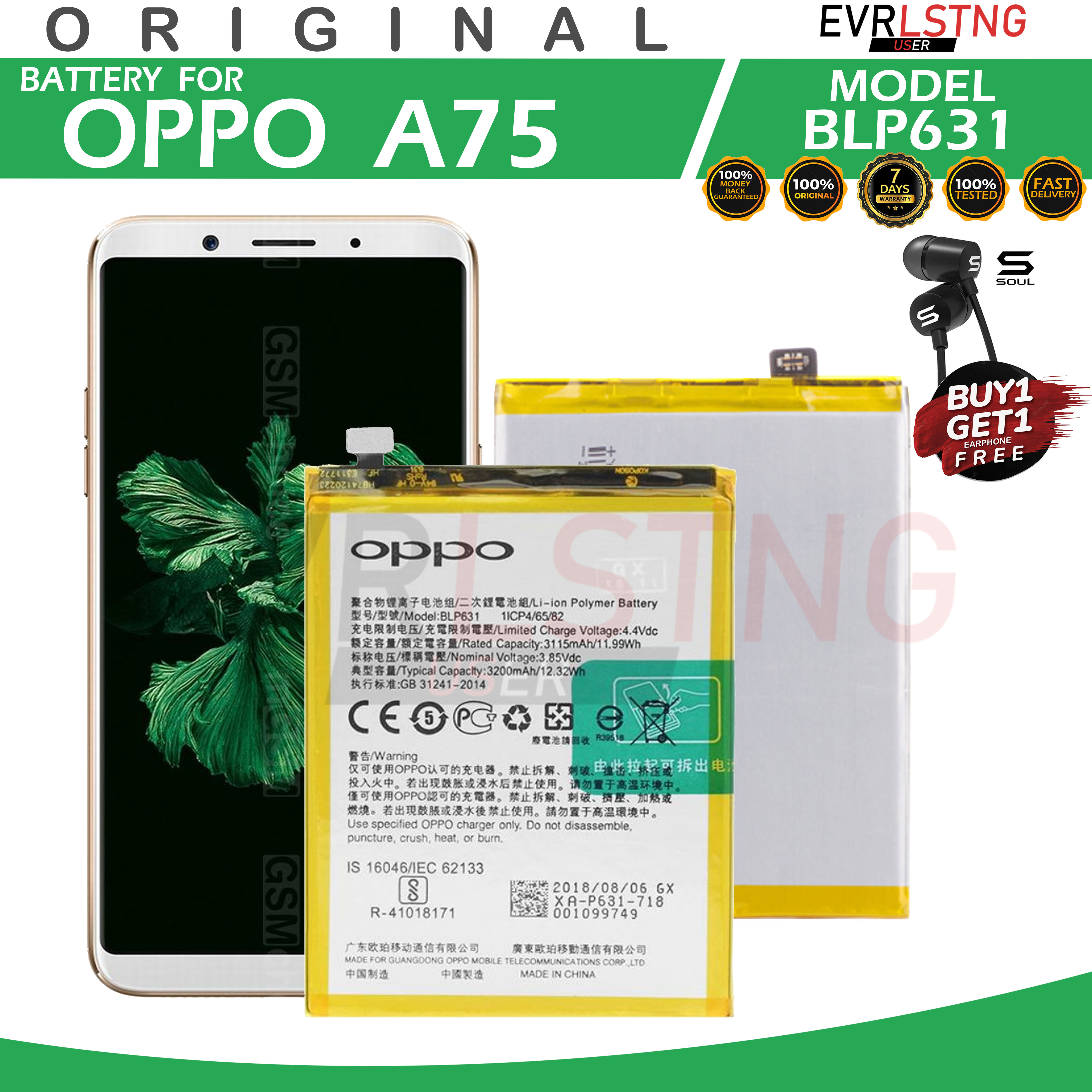 oppo cp1609