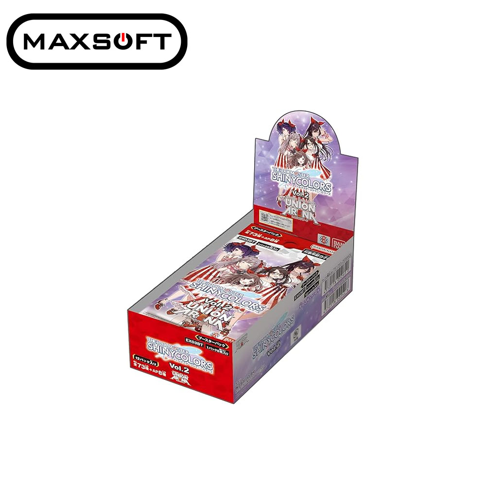 ユニオンアリーナ シャニマス vol.2 テープ付き 3BOX 未開封 ユニアリ