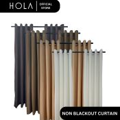 HOLA Cream/Brown Ring Curtains - Single Panel (Brand: HOLA)