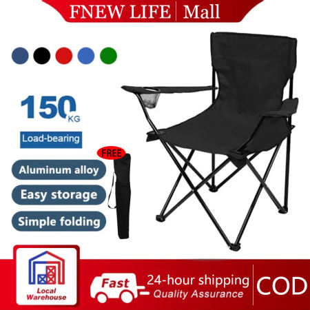 NEWLIFECARDIO Waterproof Camping Chair, Foldable, 150KG Capacity