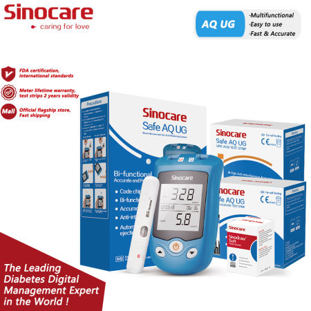Sinocare Safe AQ UG Glucometer with Uric Acid Test Kit