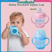 Goodbata Infant Duckbill Sippy Cup with Handle, BPA-Free