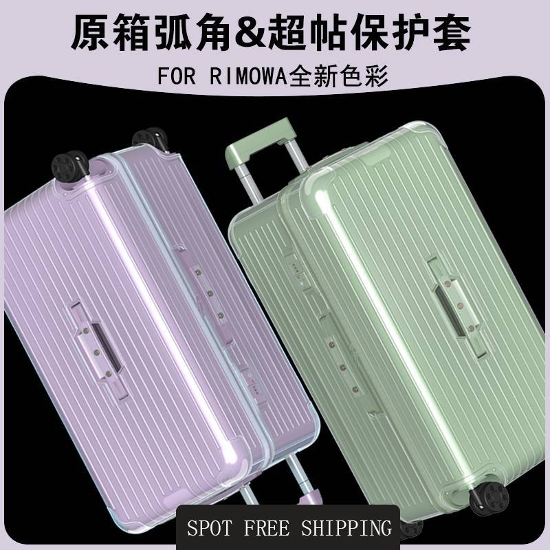 2018 Rimowa Original Suitcase Luggage Cover Skin – TRIPIPPY