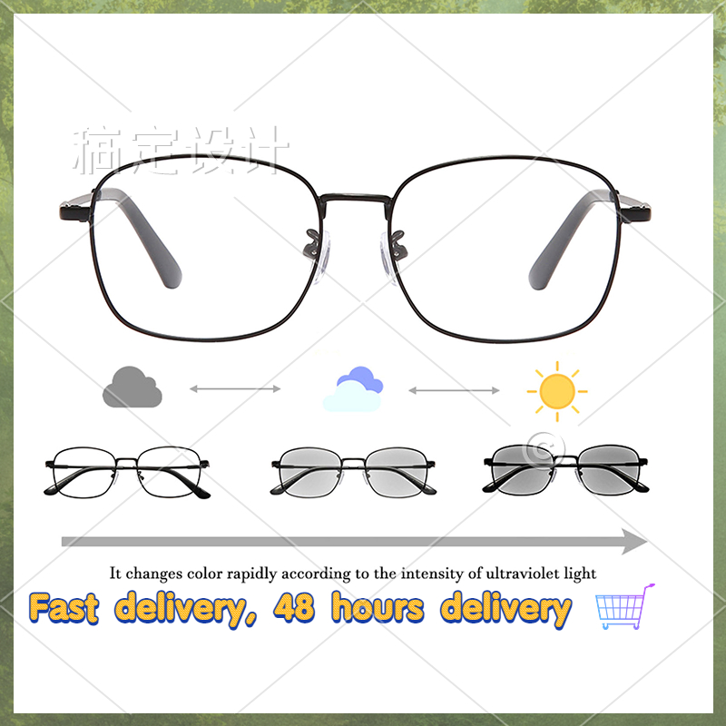 Parts Of Glasses Glasses Anatomy Smartbuyglasses Atelier Yuwaciaojp 2340