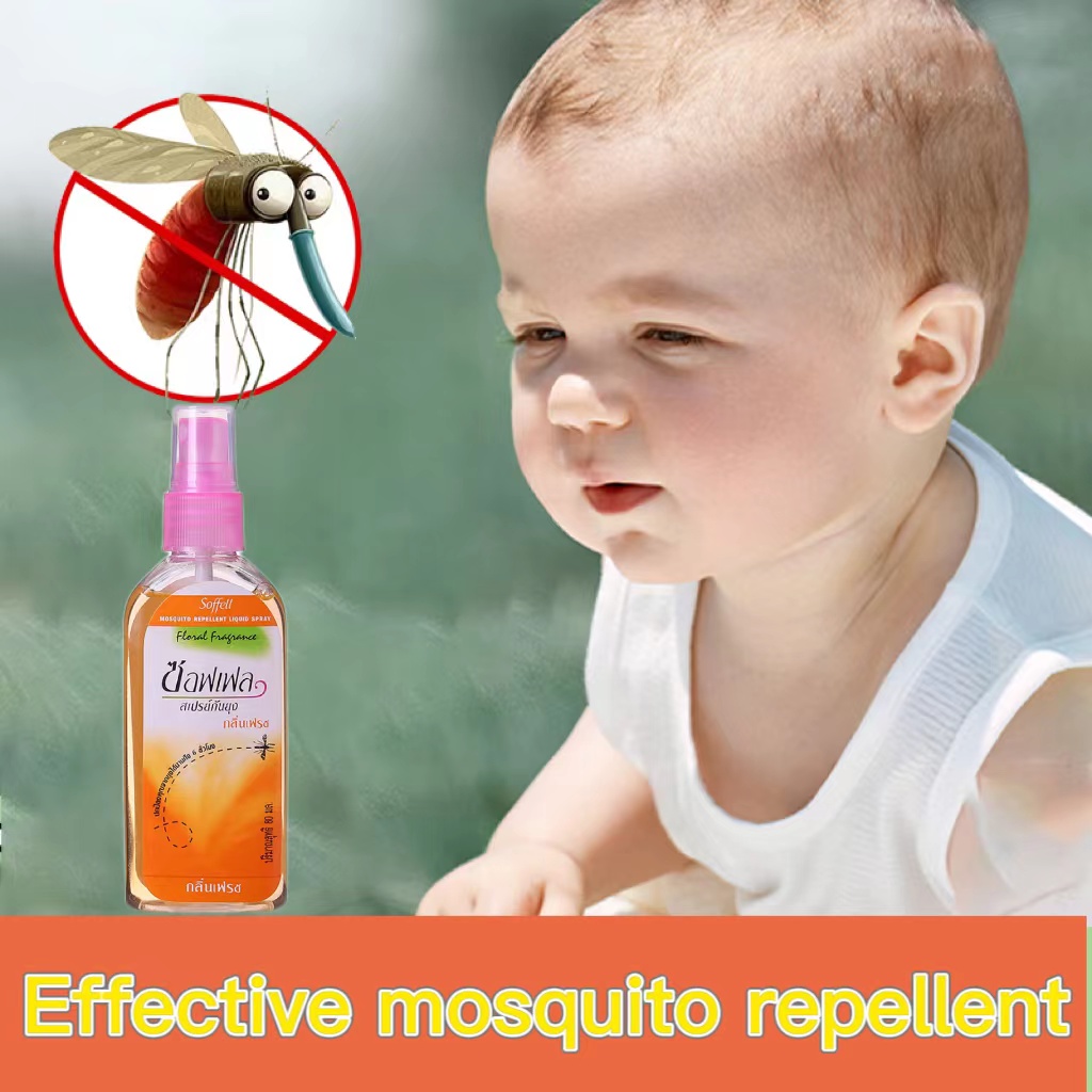 Mosquito Repellent Spray Prices And Deals Dec 2022 Shopee Singapore