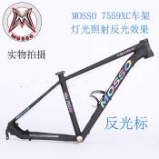 26 ultra-light bicycle peak 26097559 mountain bike frame 27.5 inches inside the line to break the wind and bend the beam