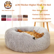 Cozy Fluffy Pet Bed by 