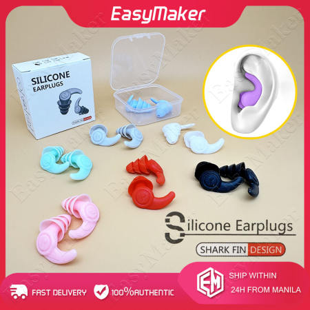 Silicone Sleep Earplugs - Triple-Layer Noise Reduction, Soft Design