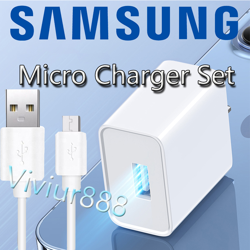 samsung e1200 charger