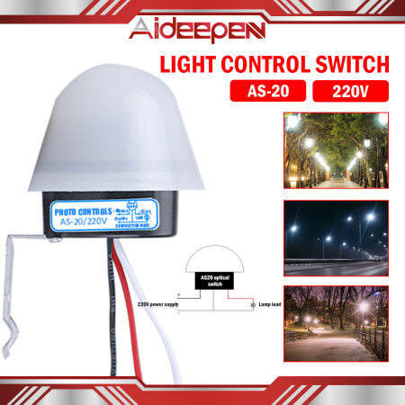 AS-20 Photocell Street Light Switch - Automatic On/Off Sensor