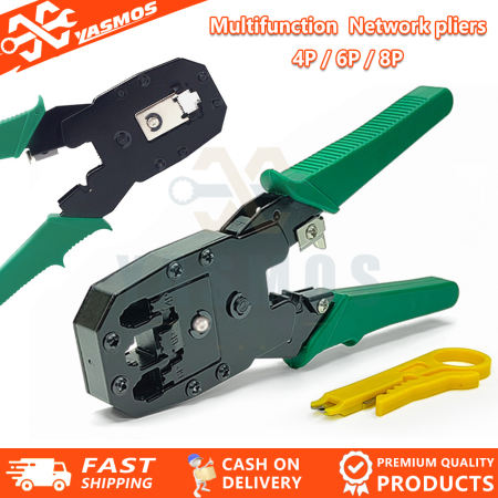 Insulated Wire Crimping Tool for RJ45/RJ11/RJ12 - [Brand Name