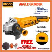 Ingco Angle Grinder 1010W Variable speed  plus FREEBIES