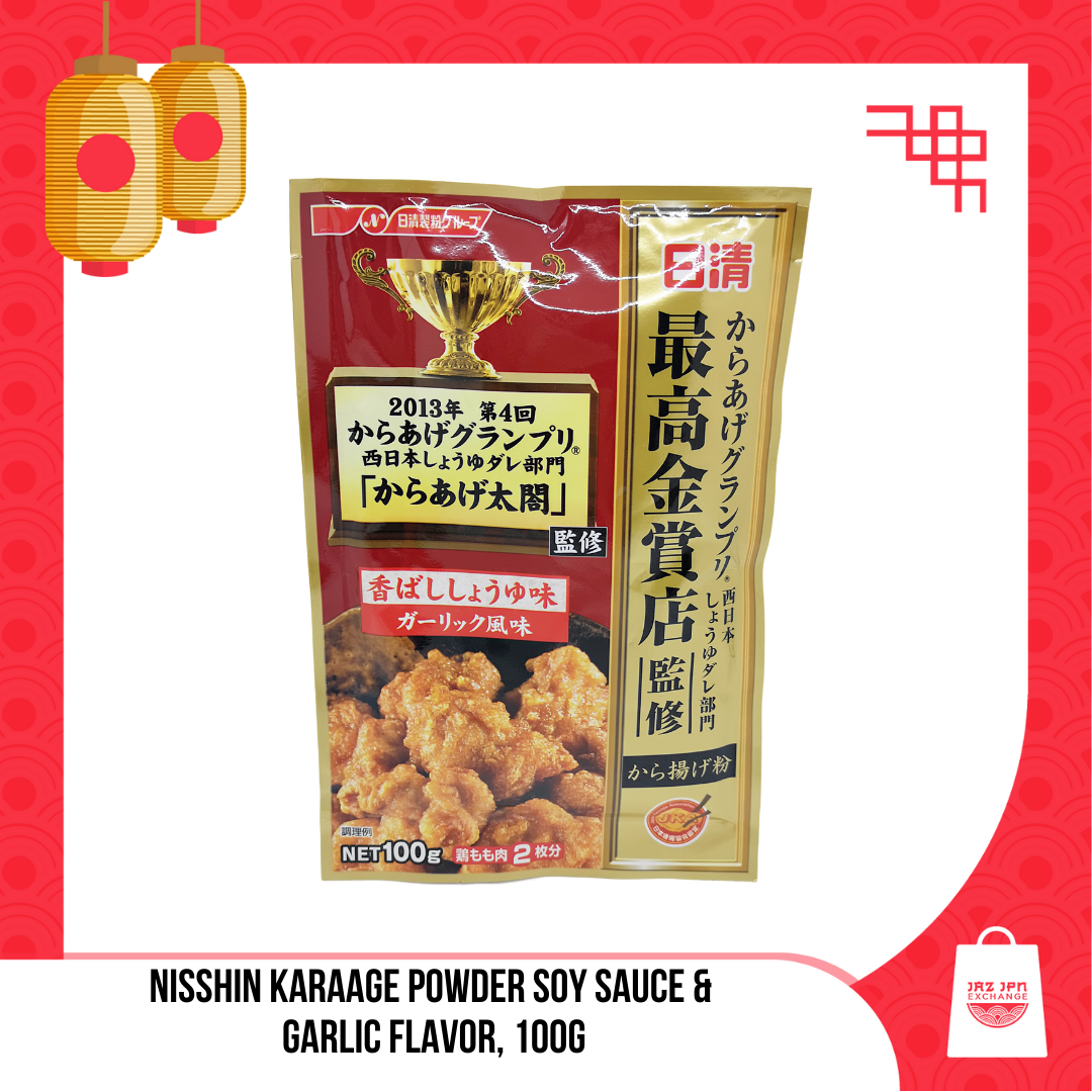 Nissin Fried Powder Soy Sauce Garlic