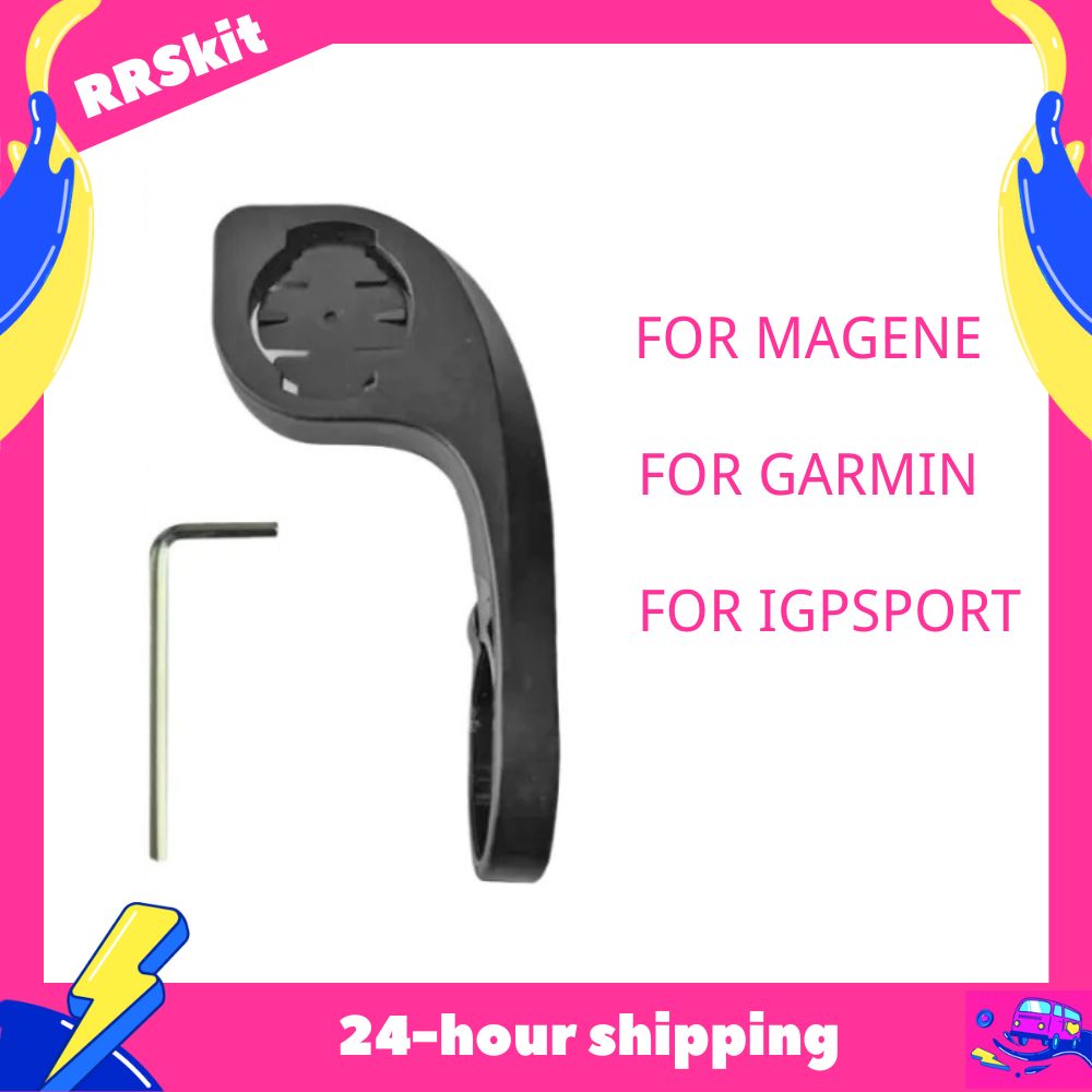 Giá đỡ máy tính xe đạp, giá đỡ ghi đông xe đạp leo núi đường trường, máy đo gps garmin magene xoss cơ sở đồng hồ tốc độ mở rộng hỗ trợ