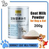 Pet Milk Replacer Powder for All Stages - 200g