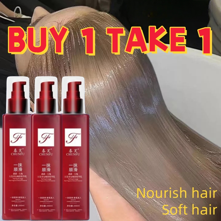 BUY 1 TAKE 1 Hair Smoothing Leave-in Conditioner Mask