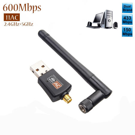 600Mbps Wireless USB WiFi Adapter with Detachable Antenna 