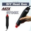 Heavy Duty 220V Plastic Heat Gun - 