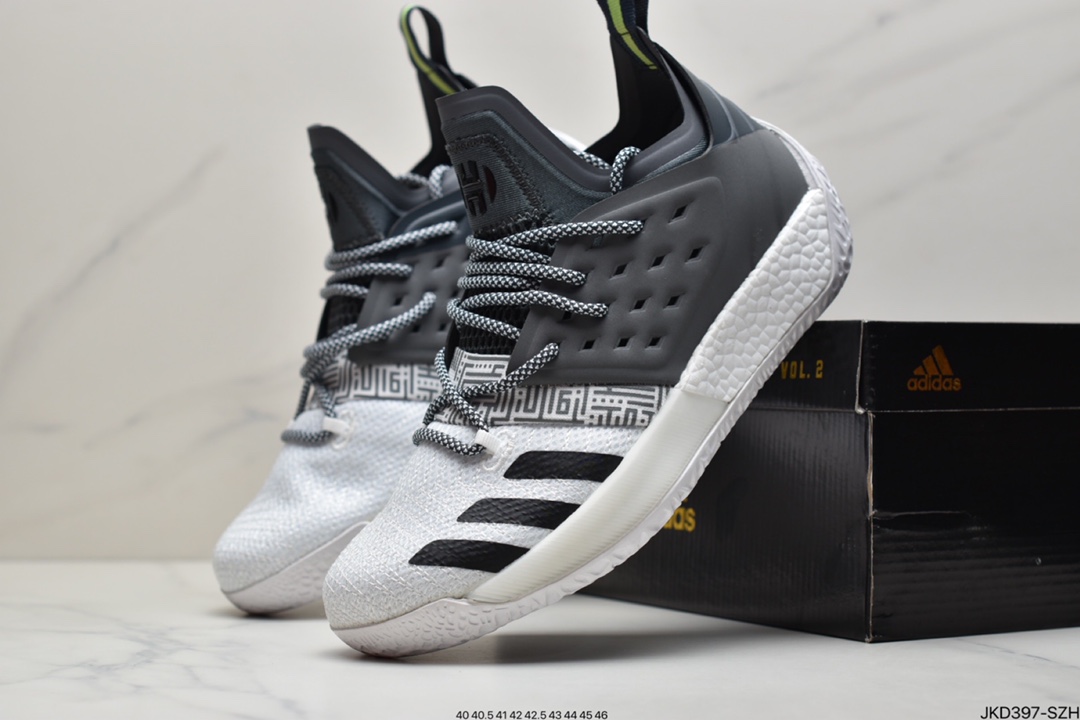 Adidas shop harden 1.5