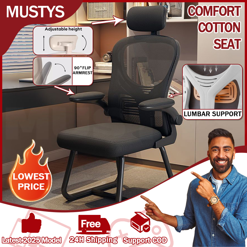 Buy Gaming Chair Cat Cheaper Online Lazada Philippines