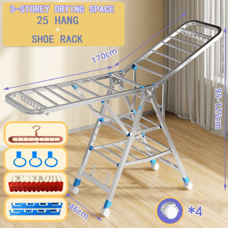 UNICE Foldable Stainless Steel Clothes Drying Rack - 1.5M/1.4M