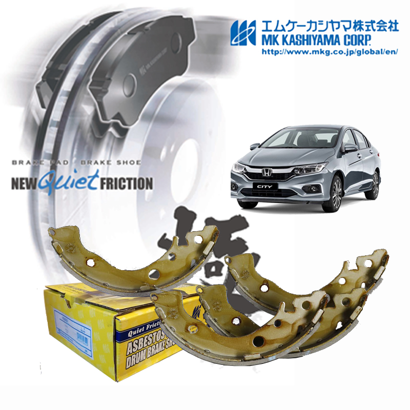 Shop Brake Shoe For Honda City with great discounts and prices online - Sep  2022 | Lazada Philippines