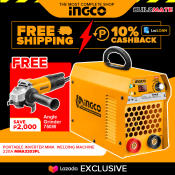 Ingco Inverter Welding Machine with Free Buildmate IPT