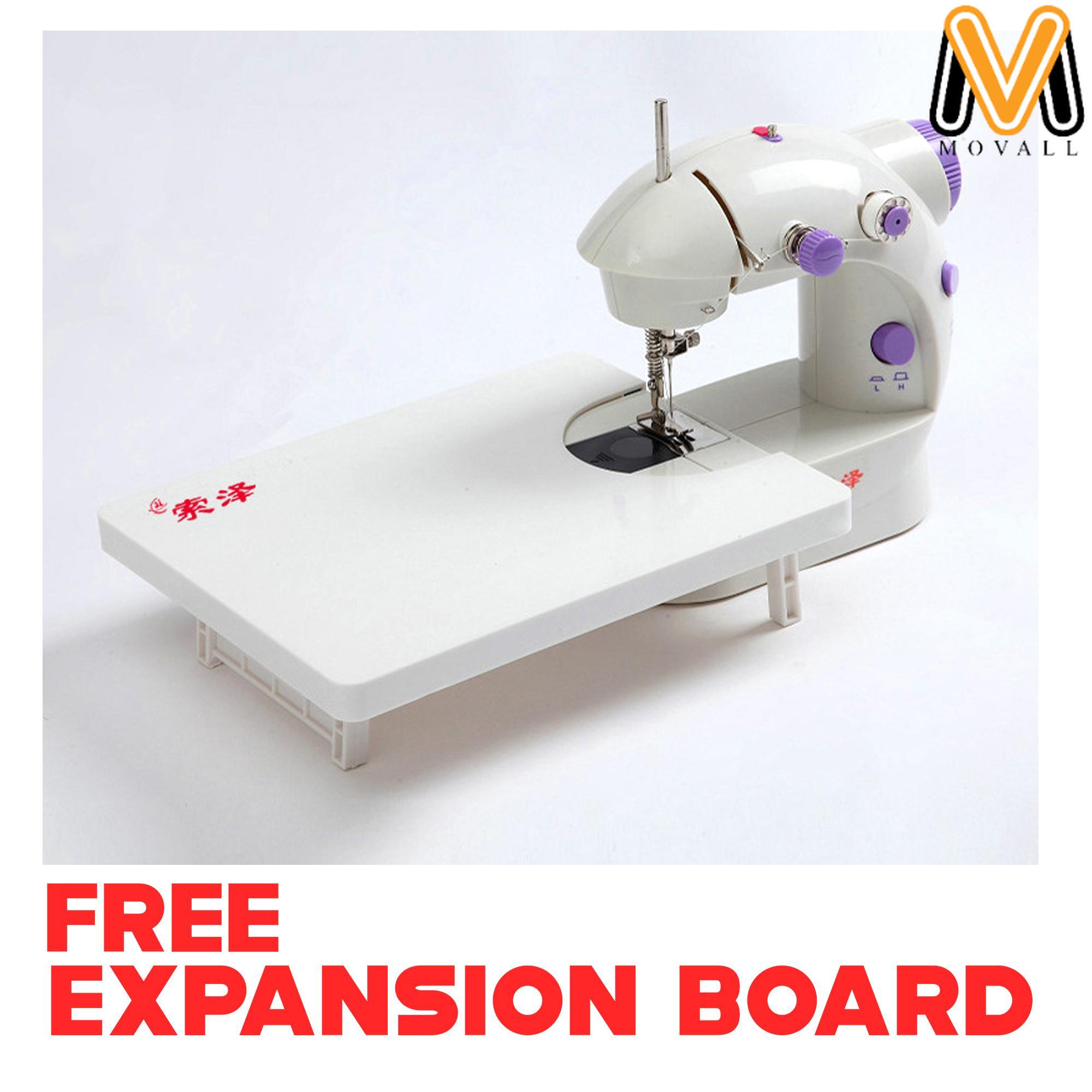 Mini Electric Sewing Machine with Table Expansion - #H10034