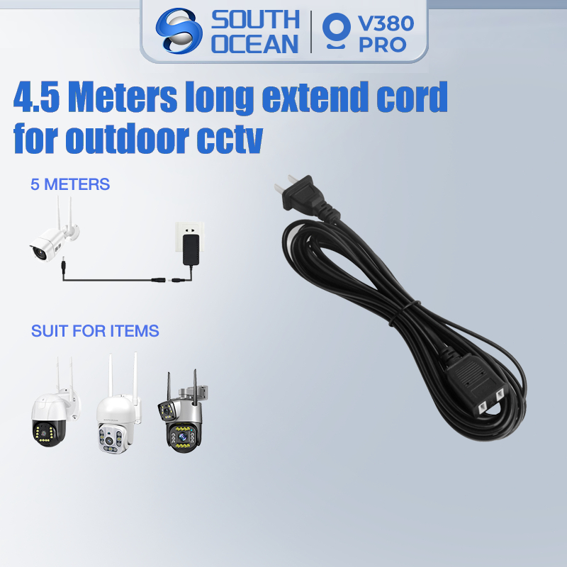 4.5 Meters cctv extend cord ...