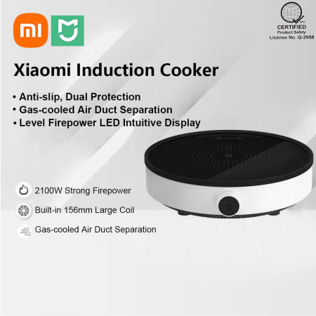 Xiaomi Induction Cooker - Precise Control Electric Cooktop