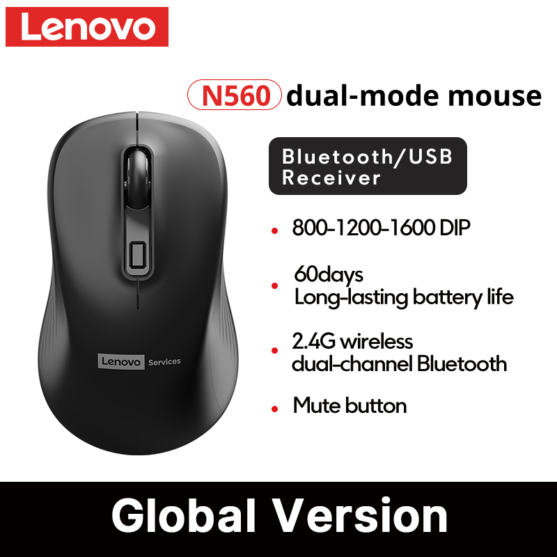 Lenovo N560 USB Wireless + Bluetooth Dual Mode Portable Mouse 1600 DPI 250hz High Quality Optical Ergonomic PC Gaming Mouse for Office, Home Gaming, Support PC/Mac/Laptop