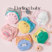 Darling Baby Washable Cloth Diaper Cover, Random Design