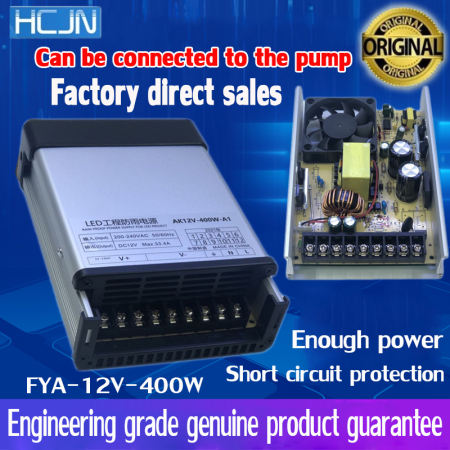 220V to 12V Power Supply with Short Circuit Protection