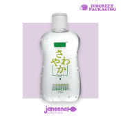 Janeena Water-Based Anal Lube - 215ml (Sex Toy Lubricant)