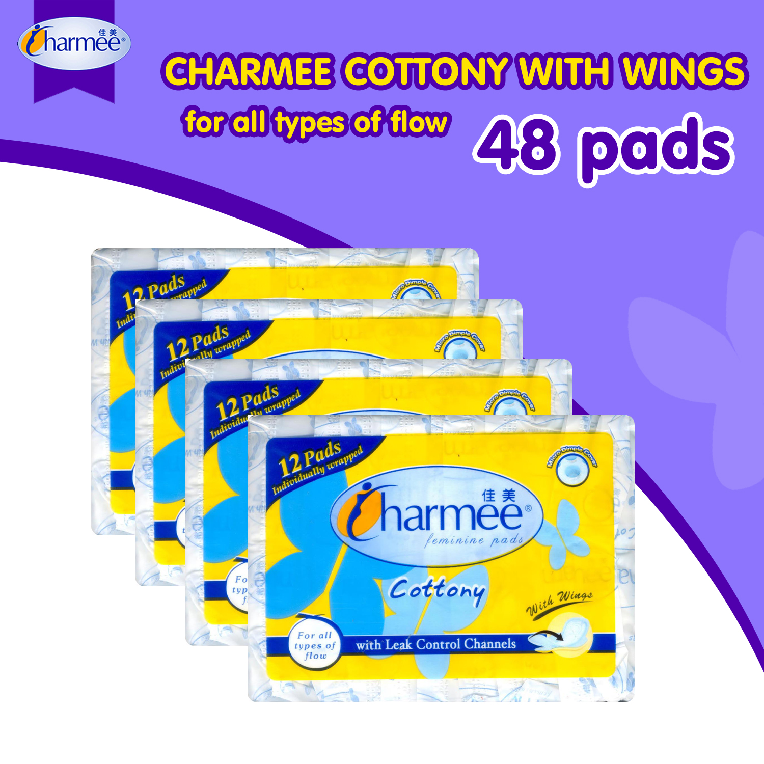 Charmee Cottony For All Types of Flow w/ wings Napkin - 6 packs